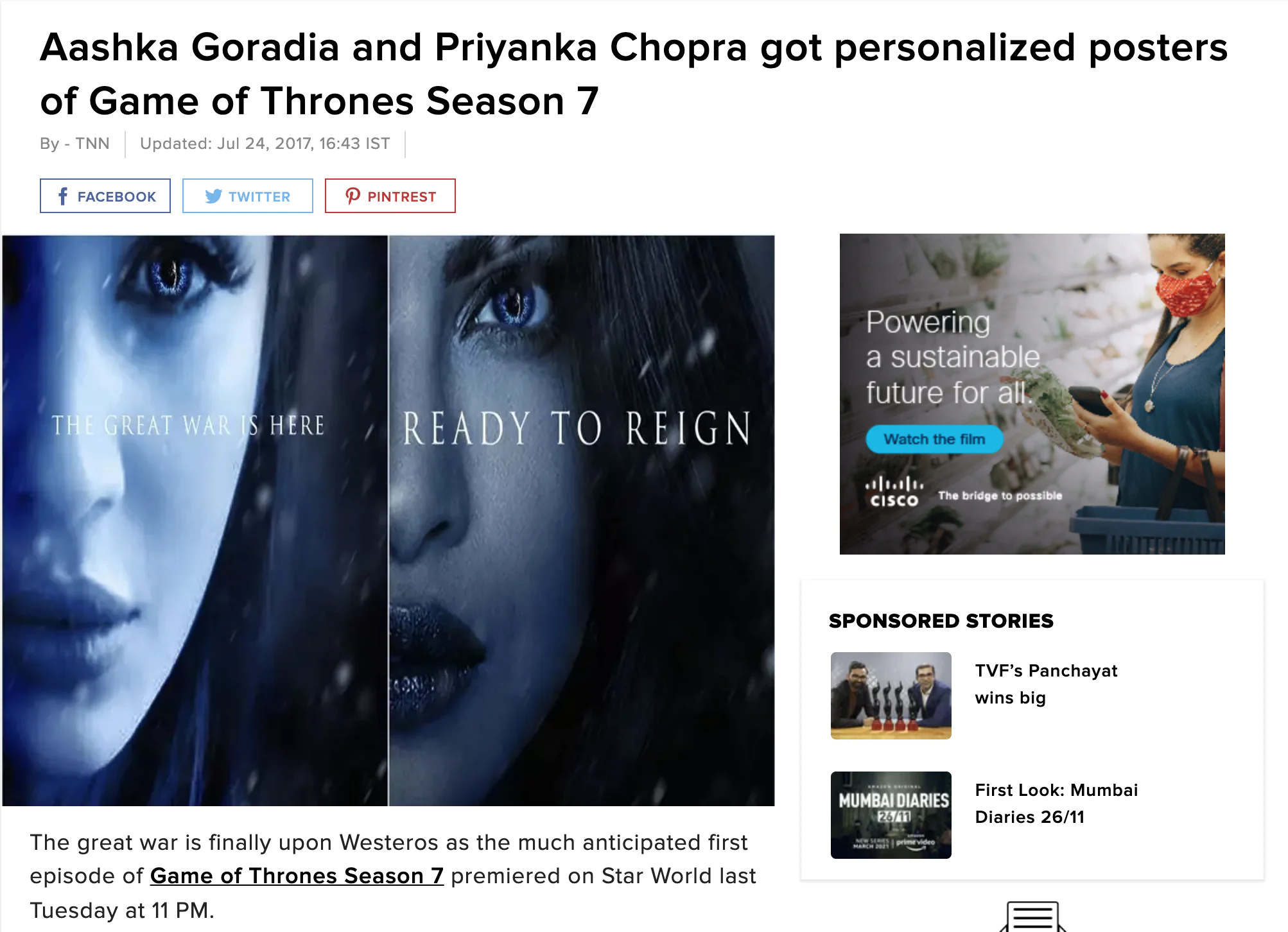 Screenshot 2022-01-25 at 12.13.46 PM